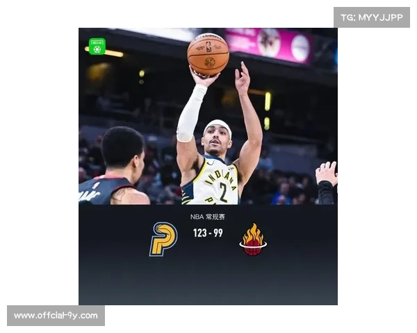 热火客场拿下步行者，鲍逊哈克斯弥补希罗得分空缺