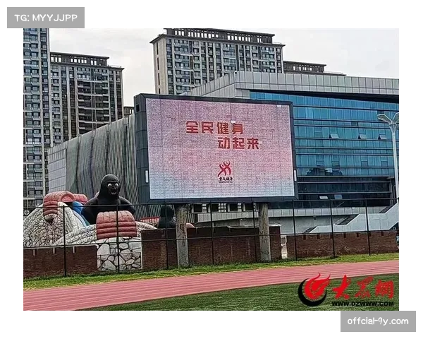 中山沙溪镇“村BA”全民健身中心工程正式动工，预计2027年底建成